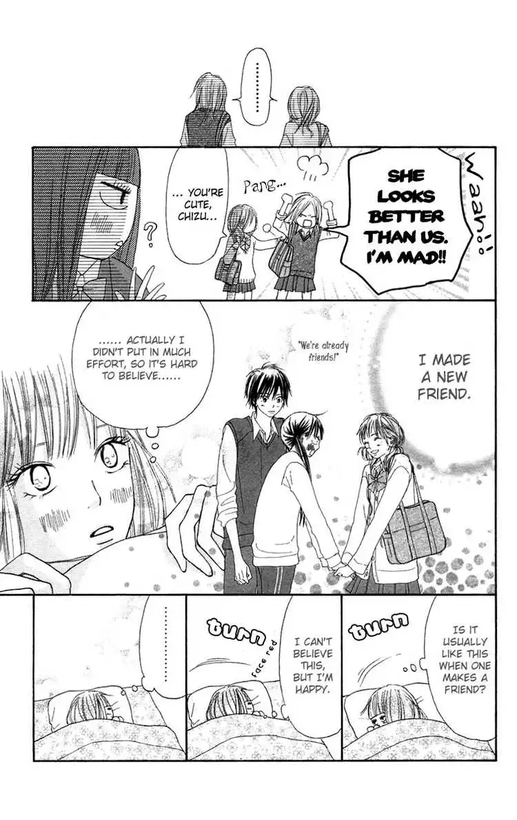 Kimi Ni Todoke Chapter 11 4